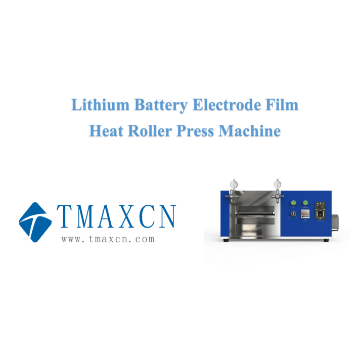 Mesin Press Hot Rolling Baterai Untuk Pembuatan Elektroda