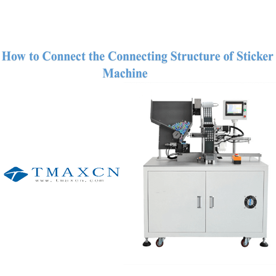 Cara Menghubungkan Struktur Penghubung Mesin Sticker